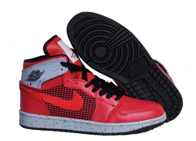 Cheap Air Jordan 1 wholesale No. 220